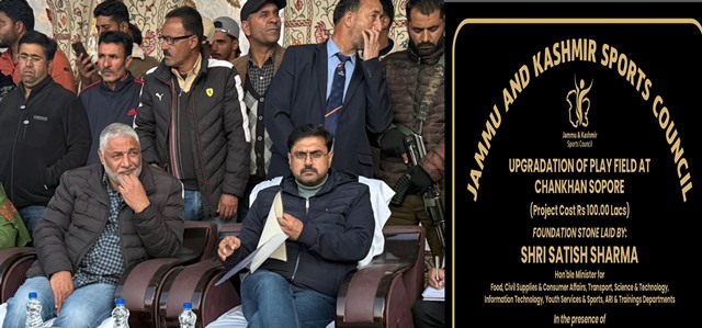   Rules for providing jobs to outstanding sports persons issued: Satish Sharma