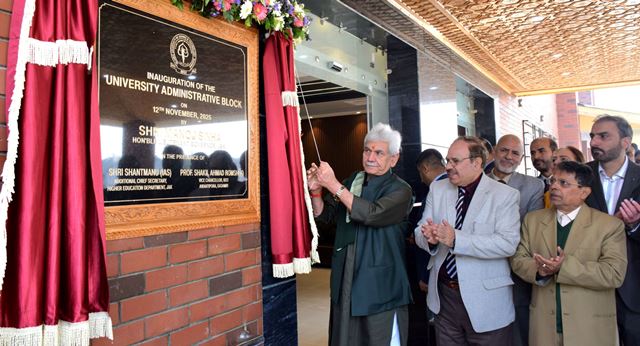 Lieutenant Governor Addresses Valedictory Session of IUST