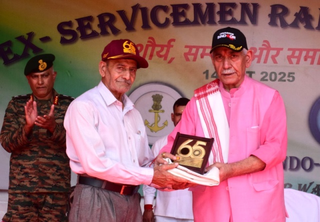 Diamond Jubilee Commemoration of India