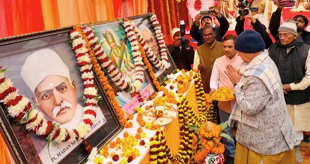 LG pays tribute to Mahamana Pt Madan Mohan Malaviya and Shri Atal Bihari Vajpayee on their birth anniversary