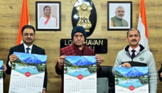 Lieutenant Governor unveils J&K Bank Calendar - 2026