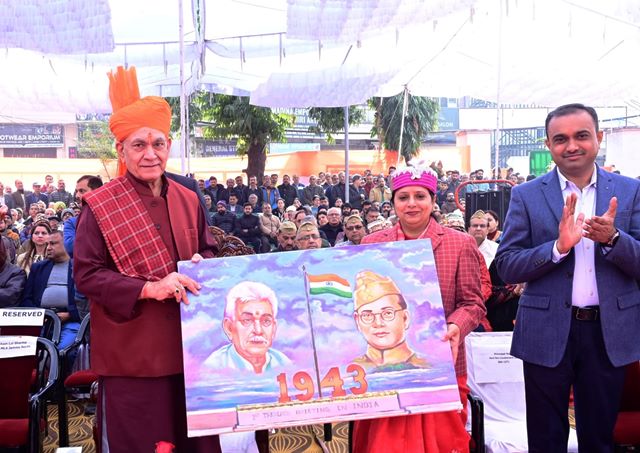  Lieutenant Governor inaugurates  Netaji Subhas Chandra Bose Flag Point at JDA Park, Ram Vihar in Jammu