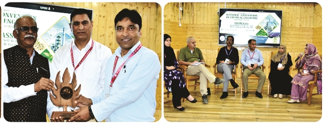   41st National Convention of Chemical Engineers concludes