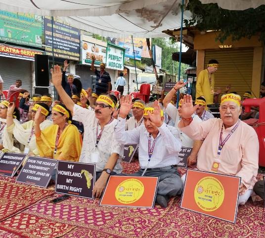  Panun Kashmir observes Anshan Sankalp in Jammu, reaffirms Five-Point Charter