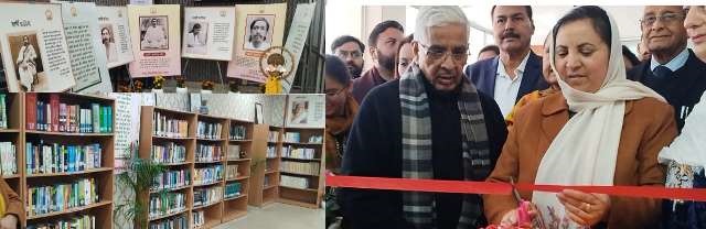  Sakeena Itoo inaugurates Shri Aurobindo Gyan Kendra at Jammu University